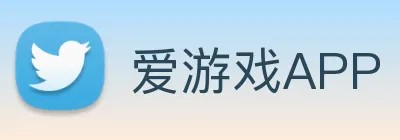 爱游戏APP logo